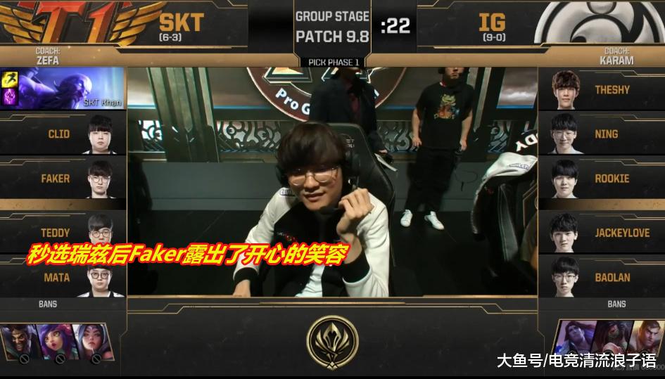 关于Faker在澳大利亚队比赛中大胜,高光表现引发热议!的信息 关于Faker在澳大利亚队比赛中大胜,高光表现引发热议!的信息